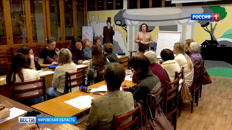 В библиотеке Пушкина прошел мастер-класс по нейрографике