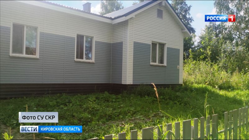 Экс-главу Орловского района осудят за непригодное жильё для детей-сирот