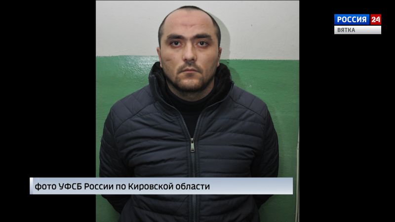 В УФСБ по Кировской области рассказали о суде над приверженцем террористической идеологии