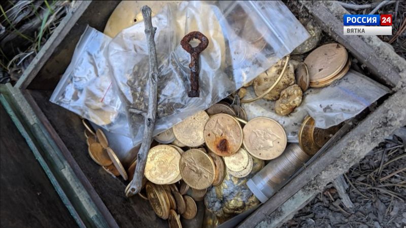 В Минфине подготовили изменения в порядок выплаты вознаграждений за найденный клад