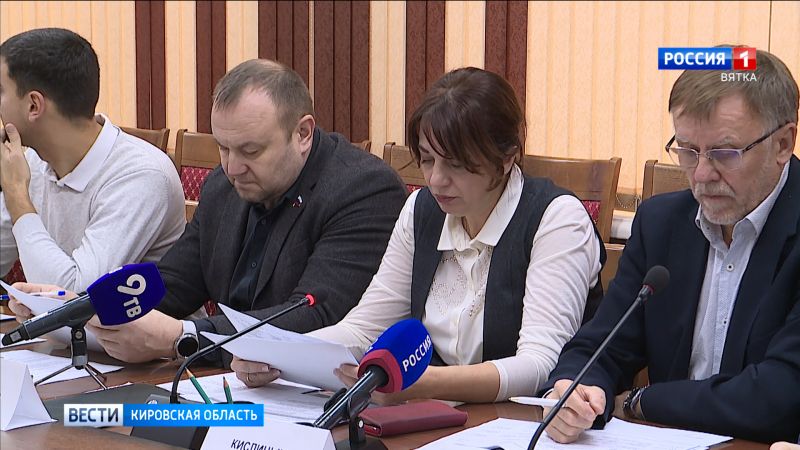 В администрации города обсудили возможные места для точек продажи печатной продукции