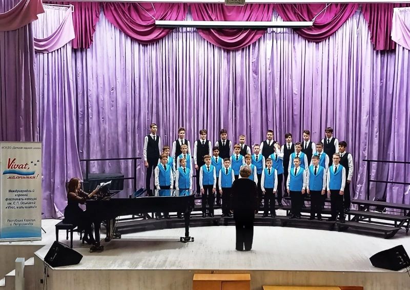 Хоровики из Кирова получили награды международного фестиваля-конкурса