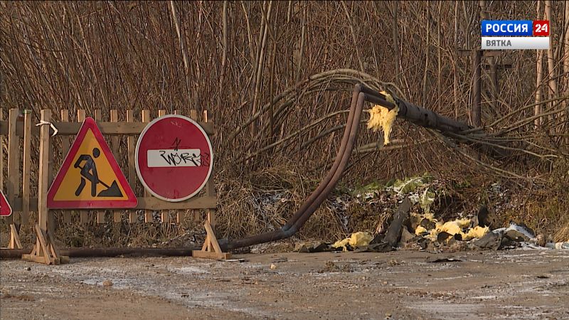 Поврежденный участок трубопровода в Вересниких заменят в течение недели