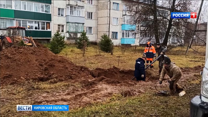 В Кировской области разработают алгоритм устранения коммунальных аварий в муниципалитетах
