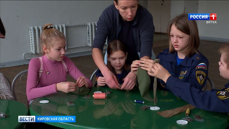 В ДК «Космос» состоялся мастер-класс для детей мобилизованных кировчан