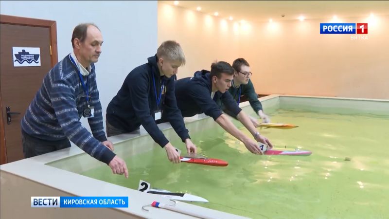 Команда кировских судомоделистов успешно выступила на всероссийских соревнованиях