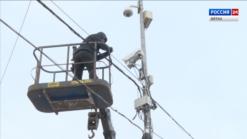 В Кирове началась экспертиза новых комплексов фотовидеофиксации