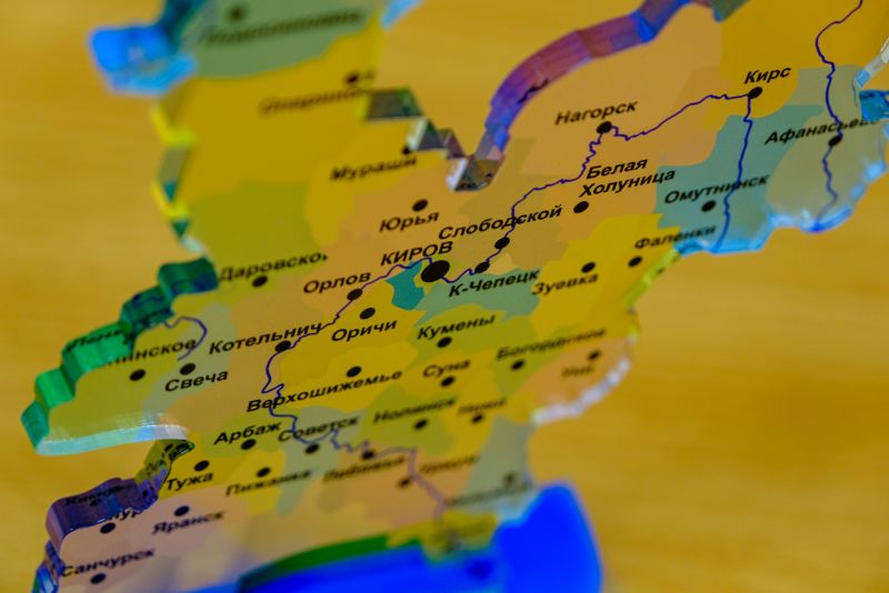 Слободскому могут присудить звание «Город трудовой доблести»