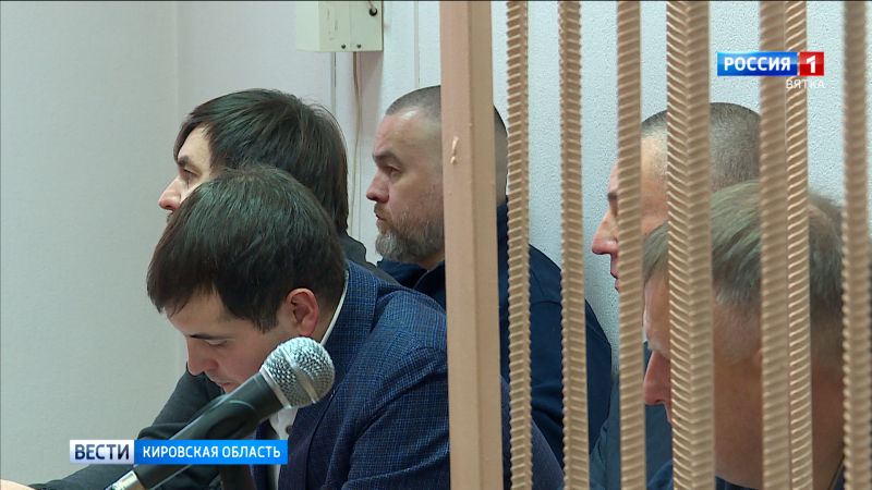 ​В Ленинском суде Кирова началось повторное разбирательство уголовного дела Шульгина и Ишутинова