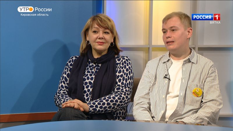 Интервью с Ильей Губиным и Юлией Беляк (16.11.2022)