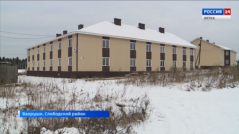 В Вахрушах разваливается построенный для детей-сирот дом