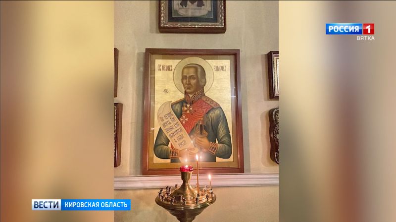 В Спасском соборе Кирова начали совершать особые молебны о воинах