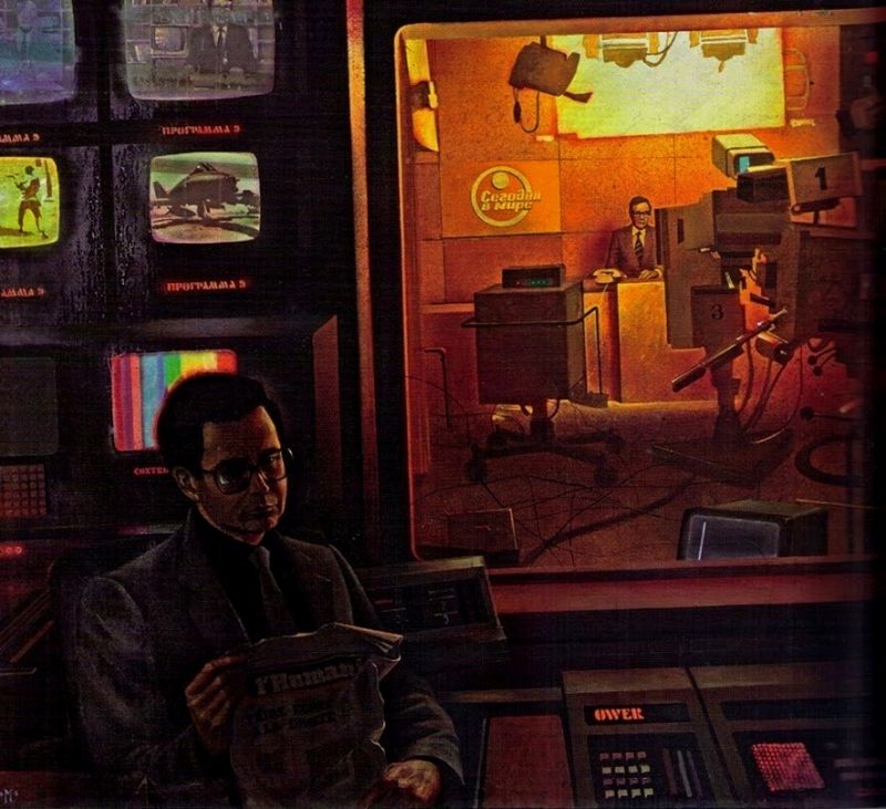 ГОВОРИТ И ПОКАЗЫВАЕТ МОСКВА!