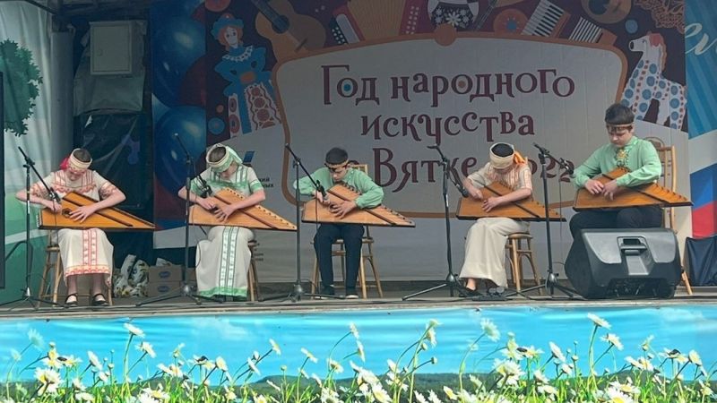 В выходные в Кирове пройдет региональный фестиваль «А-la folk»