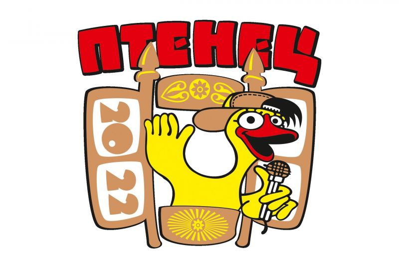 ГТРК «Вятка» получила награду всероссийского фестиваля детских и юношеских радиопрограмм «ПТЕНЕЦ – 2022»