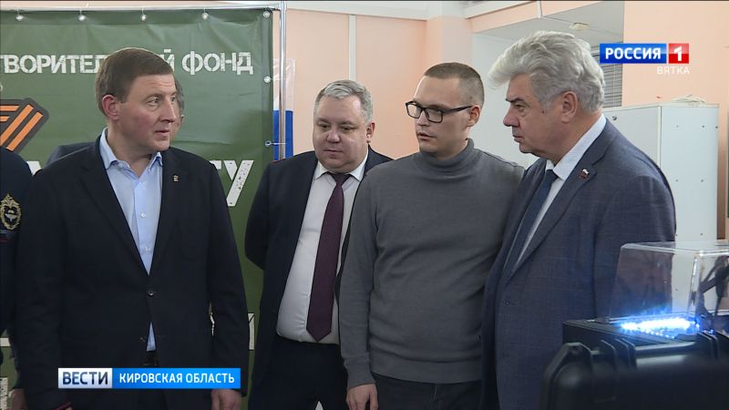 Андрей Турчак оценил работу благотворительного фонда «За Вятку»