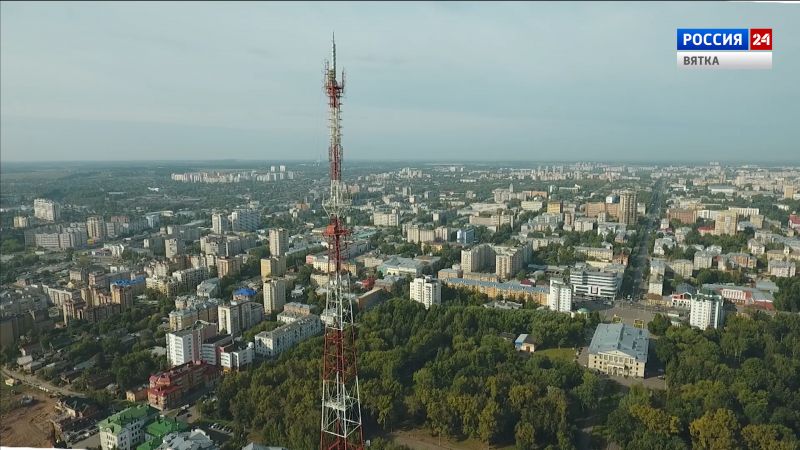 21 ноября отмечается Всемирный день телевидения