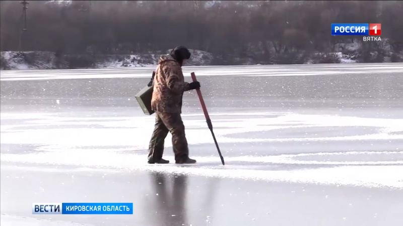 Сотрудники ГИМС предупреждают об опасности тонкого льда