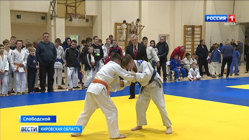 В Слободском прошел турнир по дзюдо памяти Михаила Зайца