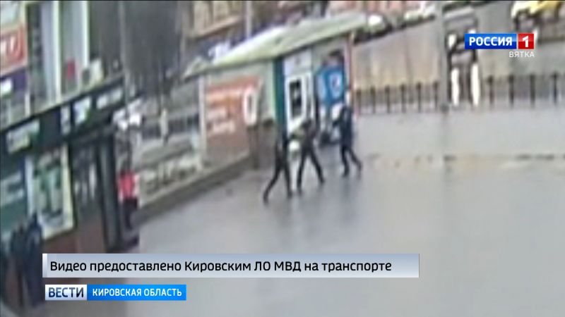 В Кирове житель Коми применил насилие в отношении сотрудника полиции