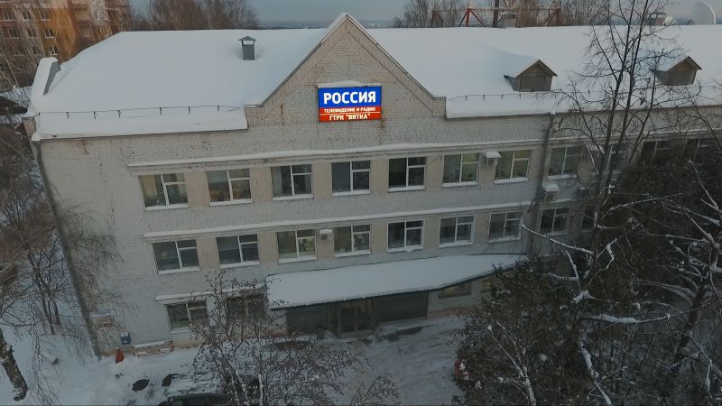 Во вторник в Кировской области обещают туман и изморозь