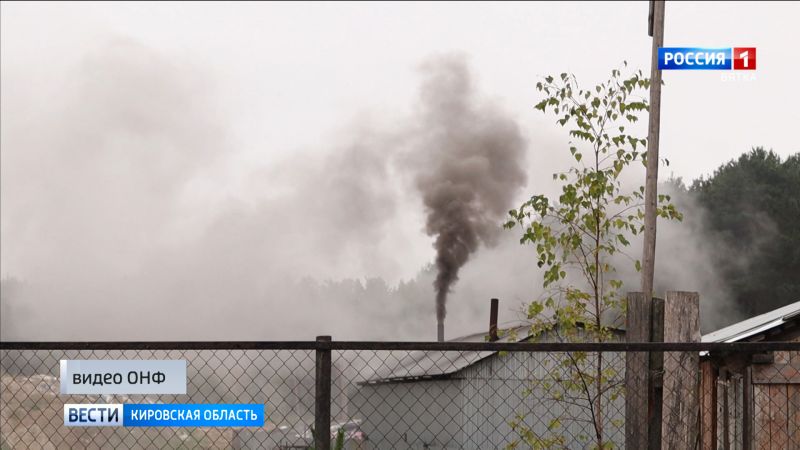Жители поселка Мурыгино жалуются на загрязненный воздух