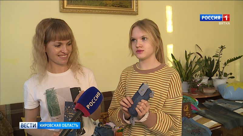 В Котельниче реализуют проект по творческой трансформации ненужных вещей «Экостиль»