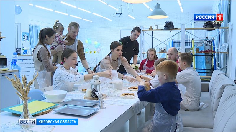 Активисты молодежки ОНФ провели кулинарный мастер-класс для многодетных семей