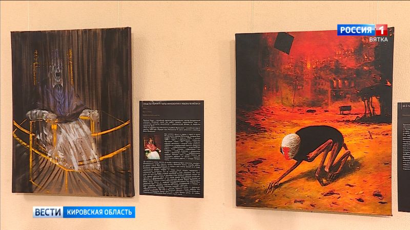 В краеведческом музее представлены самые загадочные шедевры мировой живописи