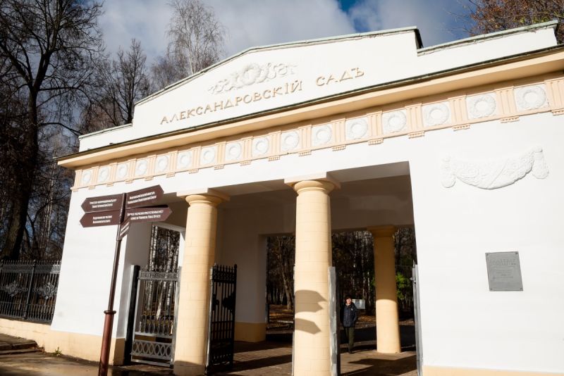 Вячеслав Симаков извинился за действия администрации Кирова