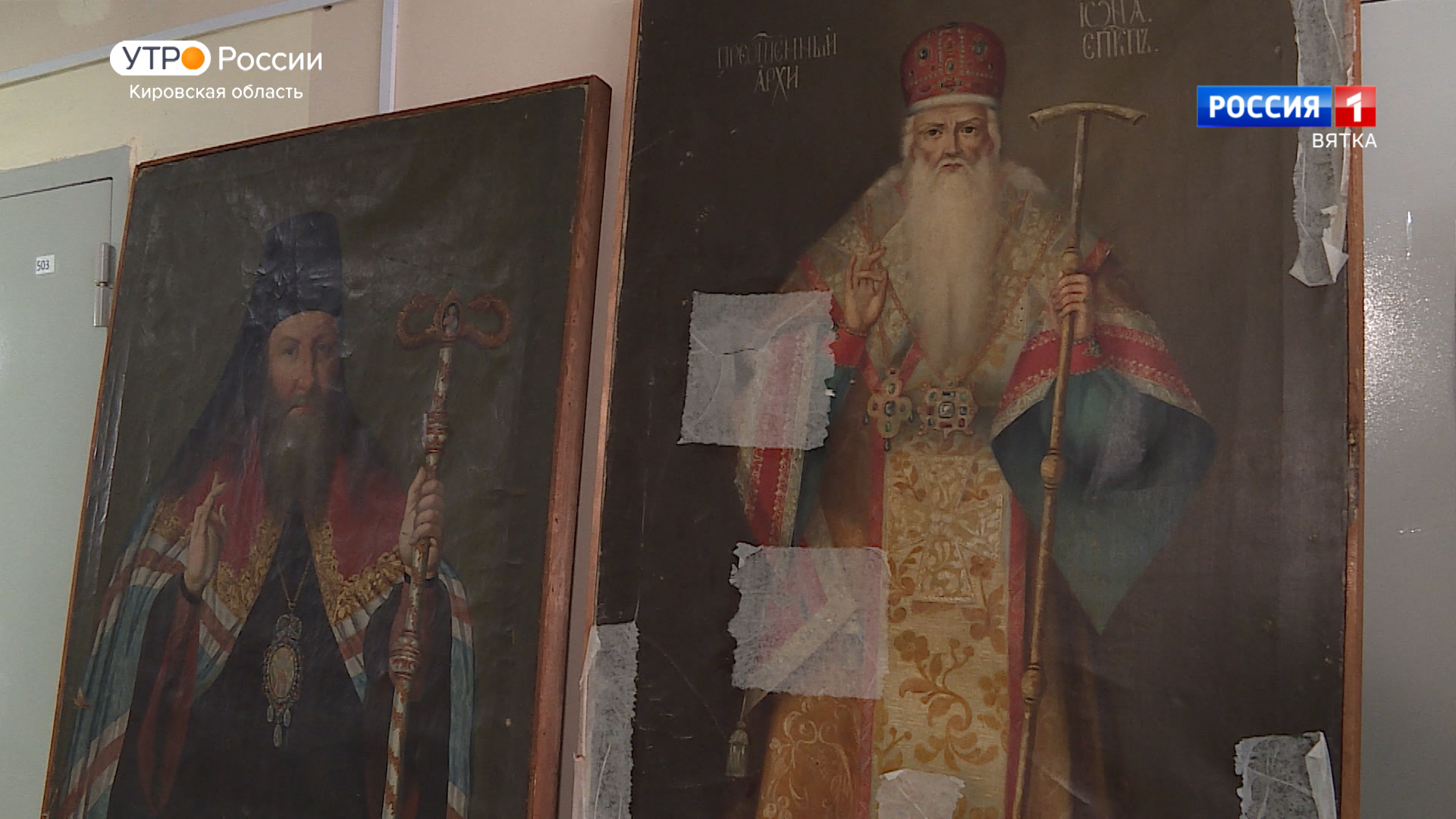 Две картины из фондов краеведческого музея отправили на реставрацию в Кострому