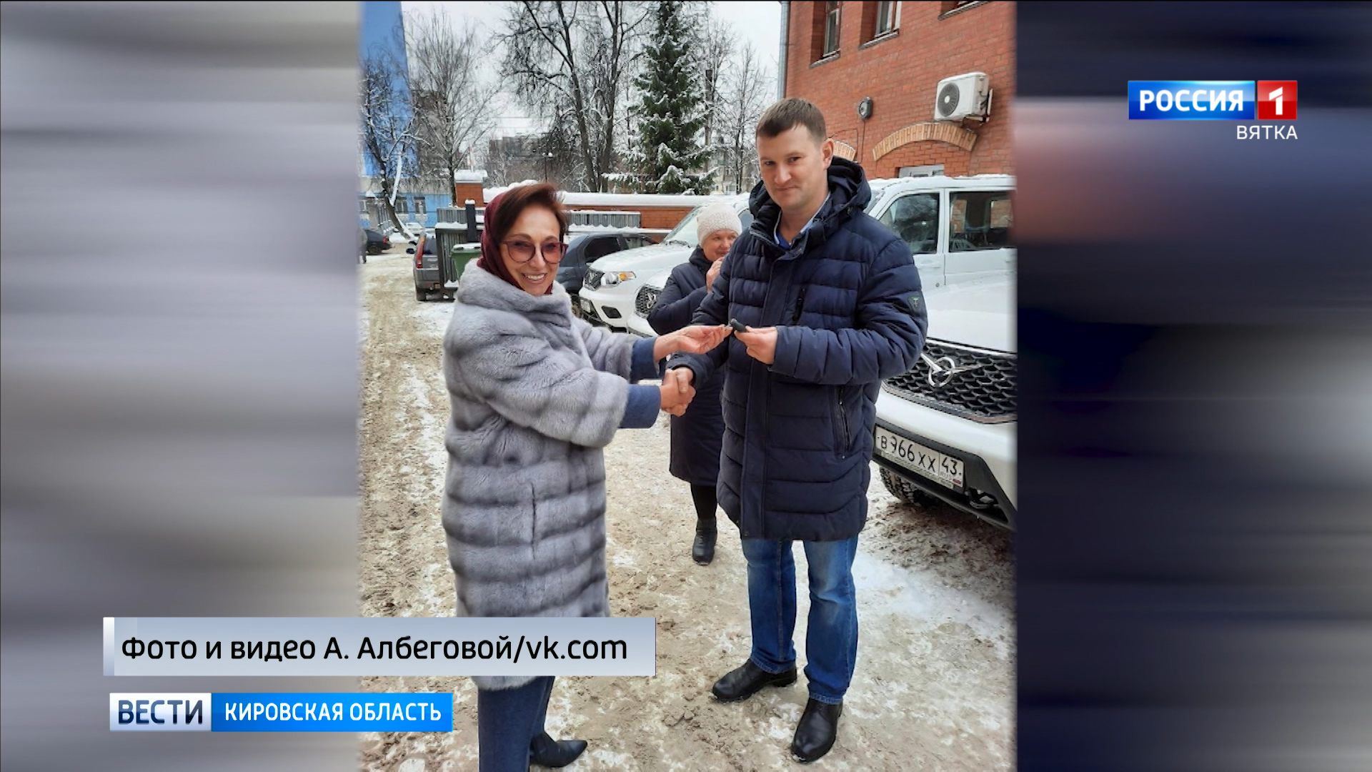 Районные инспектора экологического надзора получили новые автомобили