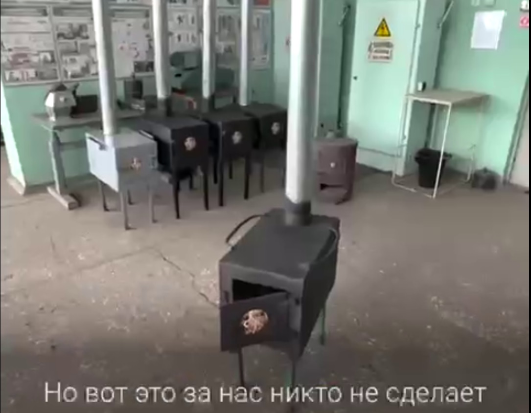 Кировские студенты изготовили печки-буржуйки для военнослужащих