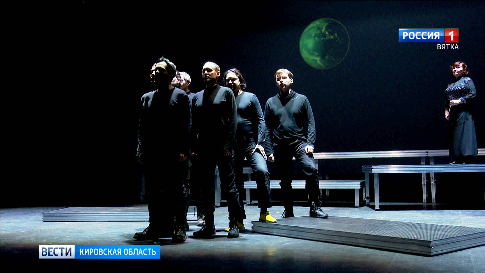 В Кирове поставили спектакль по стихам поэта Донбасса и военкора Анны Долгаревой