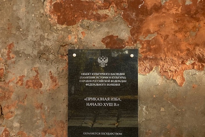 После реставрации в Приказной избе пластиковых окон не будет