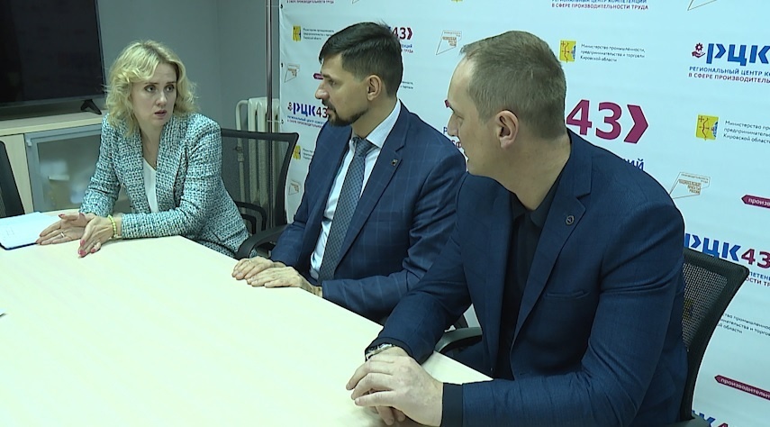 Вести. Промышленность (08.12.2022)