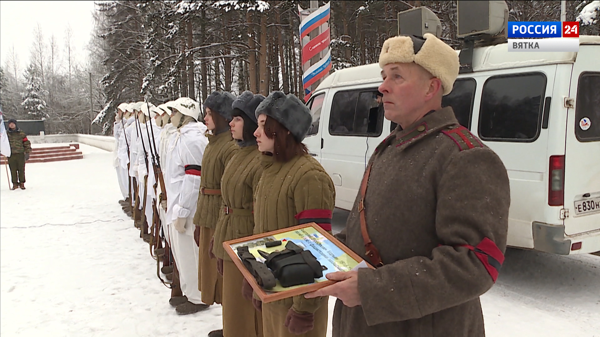 В Кировской области захоронили останки бойца Красной Армии