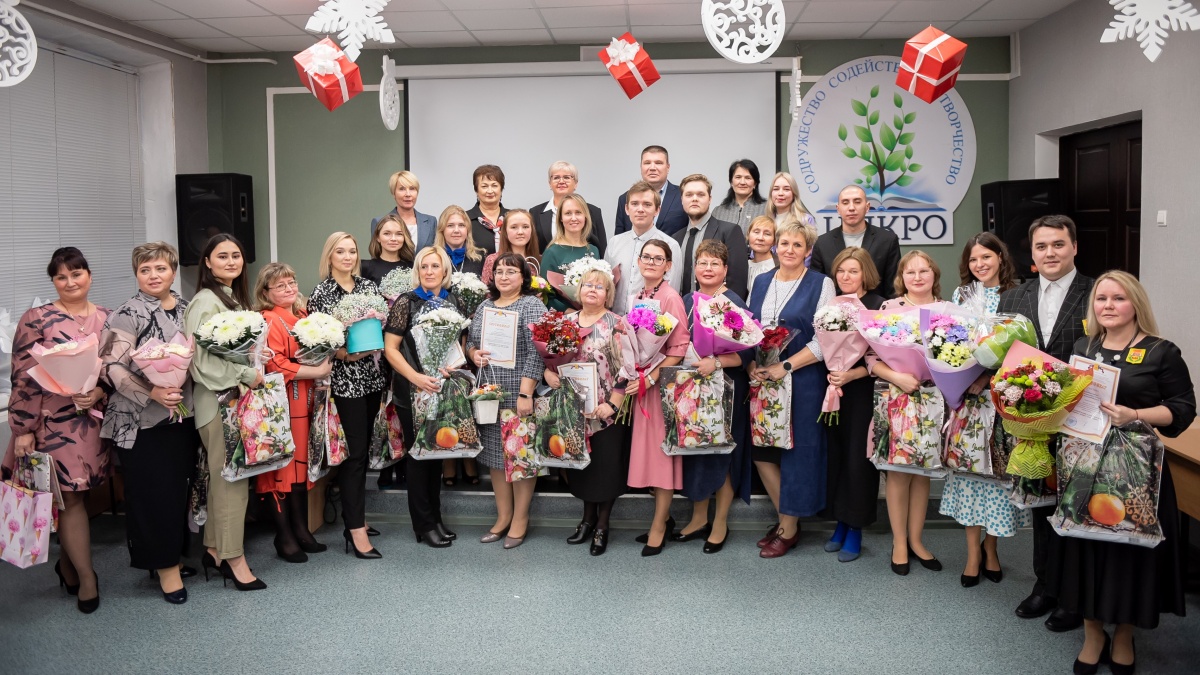 В Кирове выбрали лучшие педагогические команды