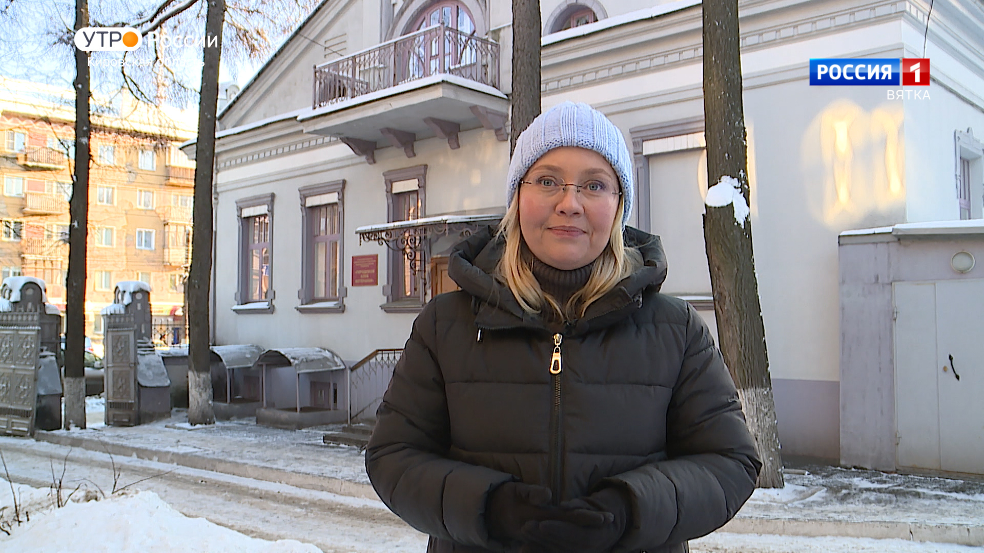 История одного здания. Клуб ветеранов (12.12.2022)