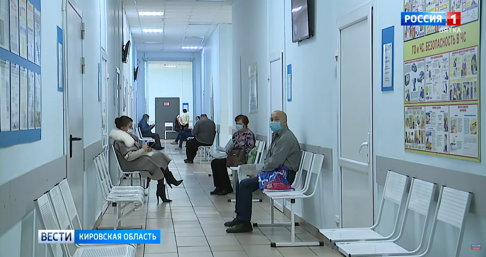 В России могут объединить системы обязательного и добровольного медицинского страхования