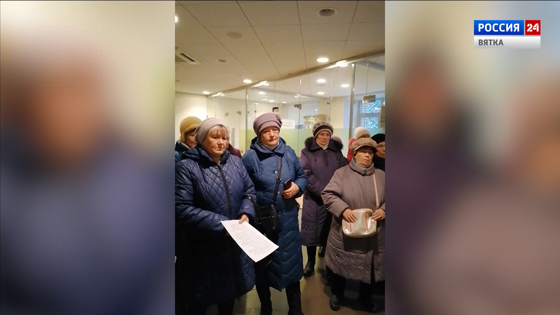 В Слободском вкладчики двух кредитных кооперативов не могут вернуть свои деньги