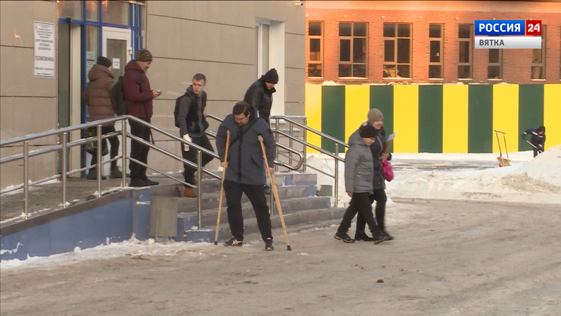 Кировчан предупредили об опасности гололеда