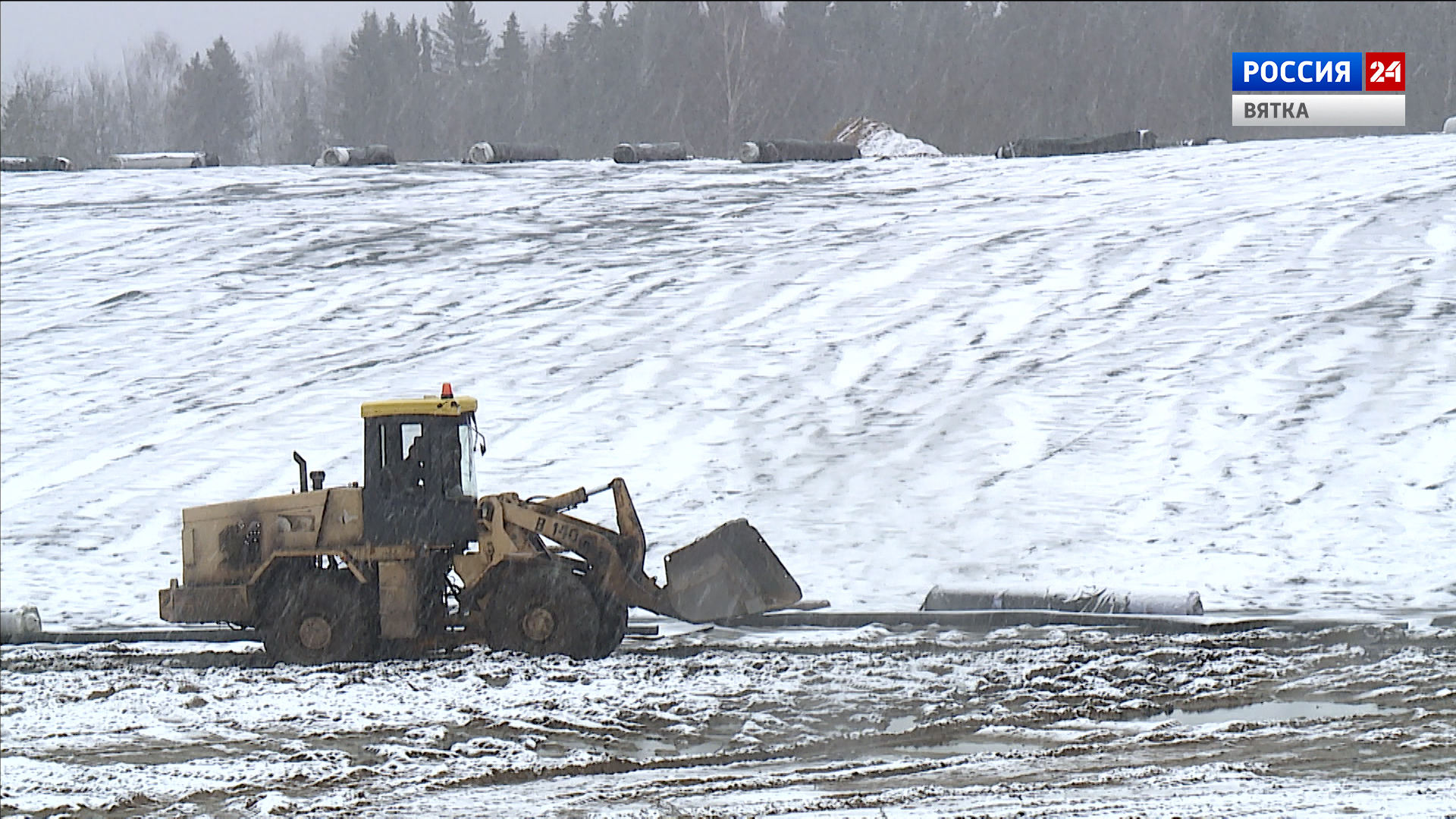 Комиссия приняла работы по рекультивации свалки в Слободском