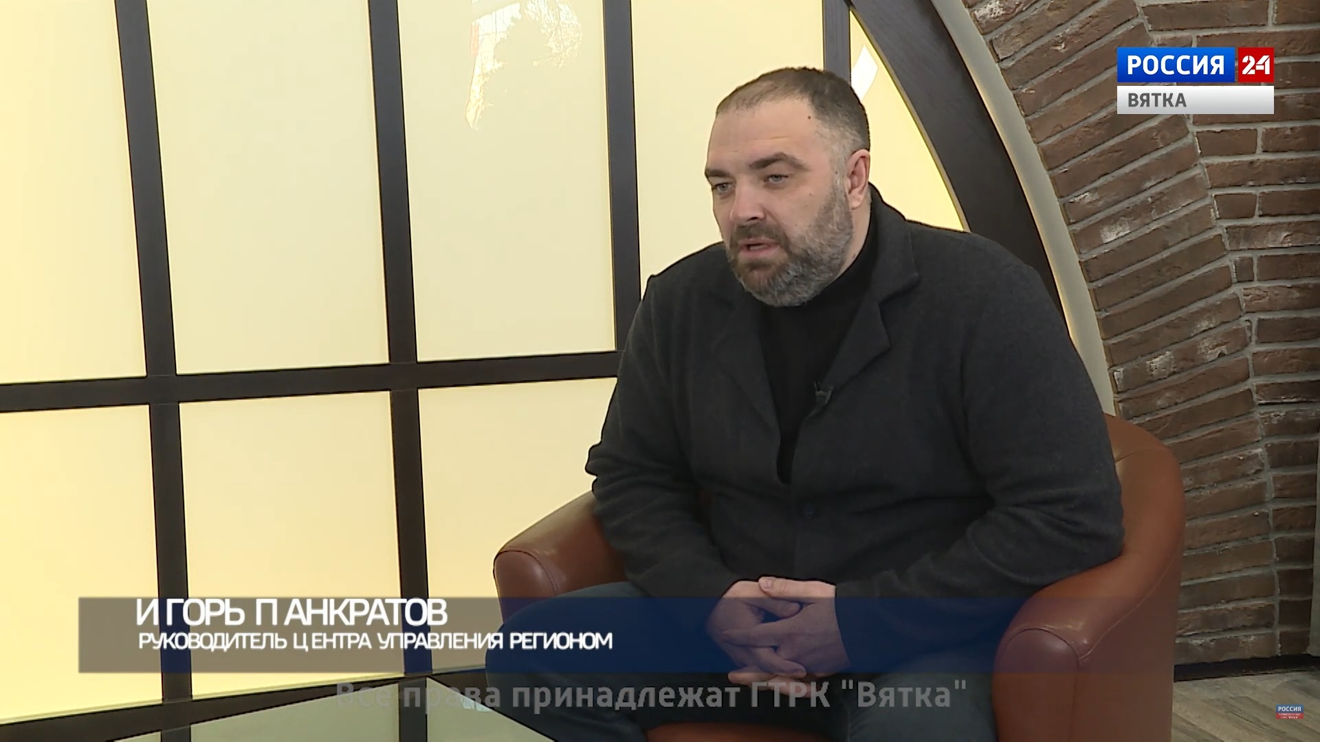 За год в Кировской области выявили более 40 фейков