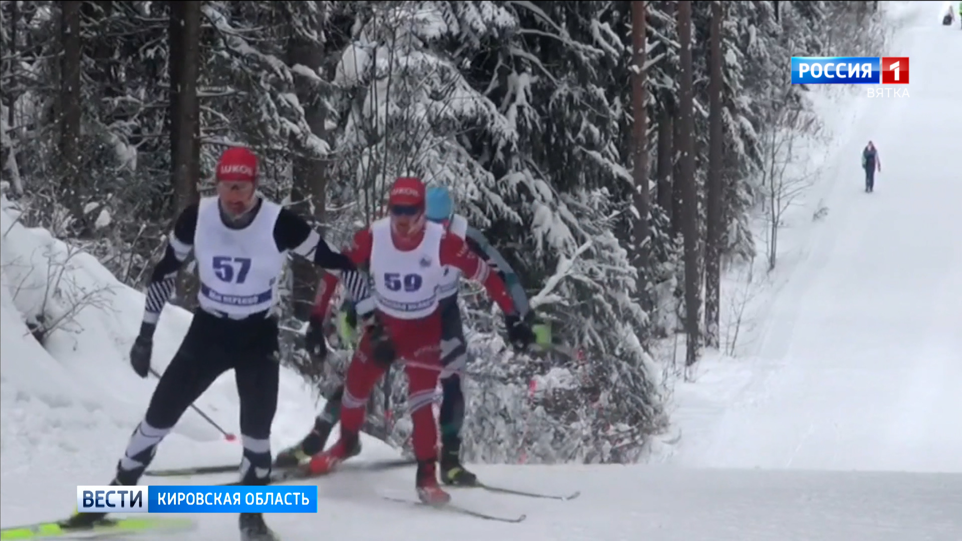 В «Перекопе» завершился этап Кубка России по лыжным гонкам