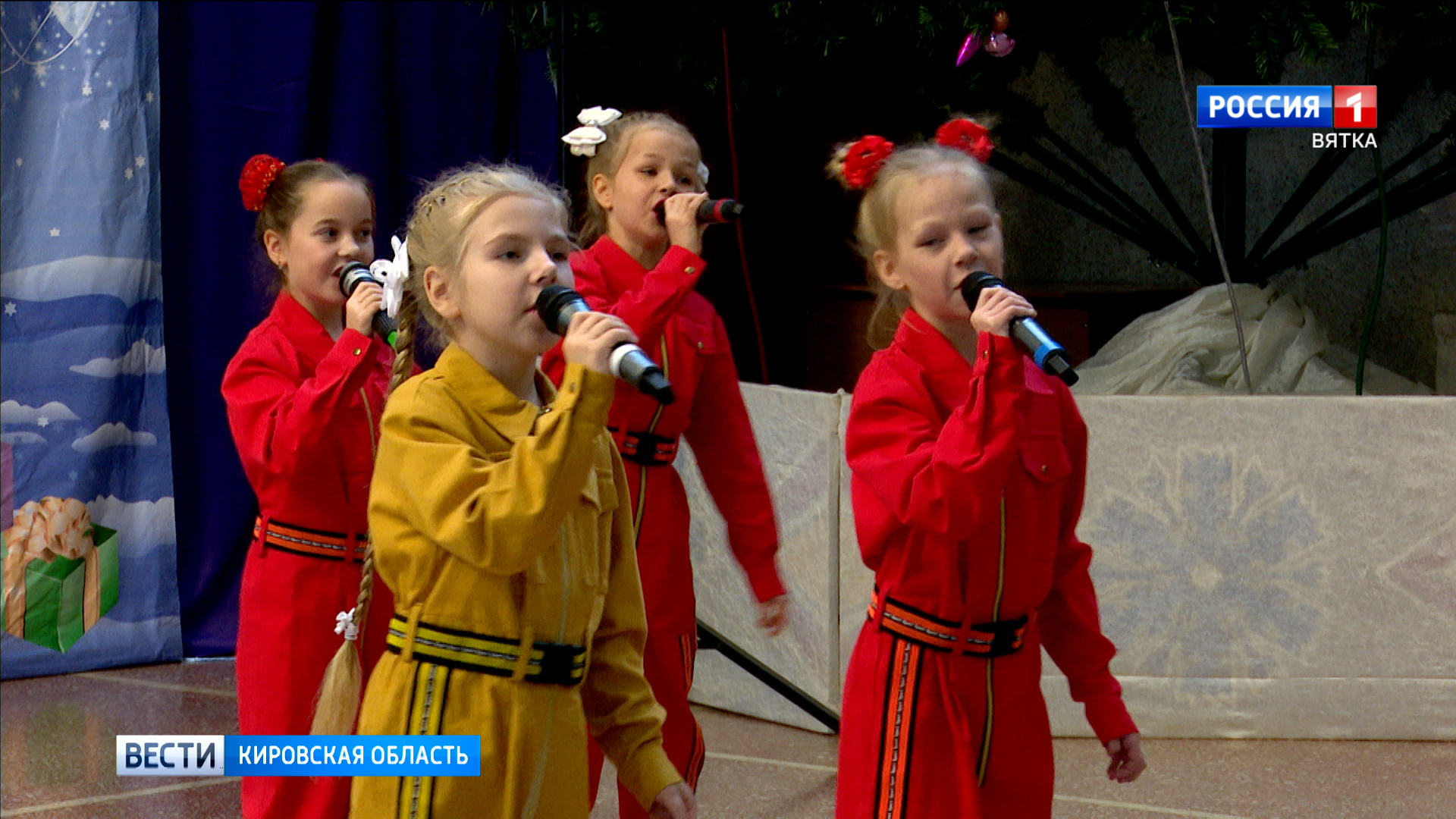 Для детей из тужинского детского дома прошла акция «Полицейский дед Мороз»