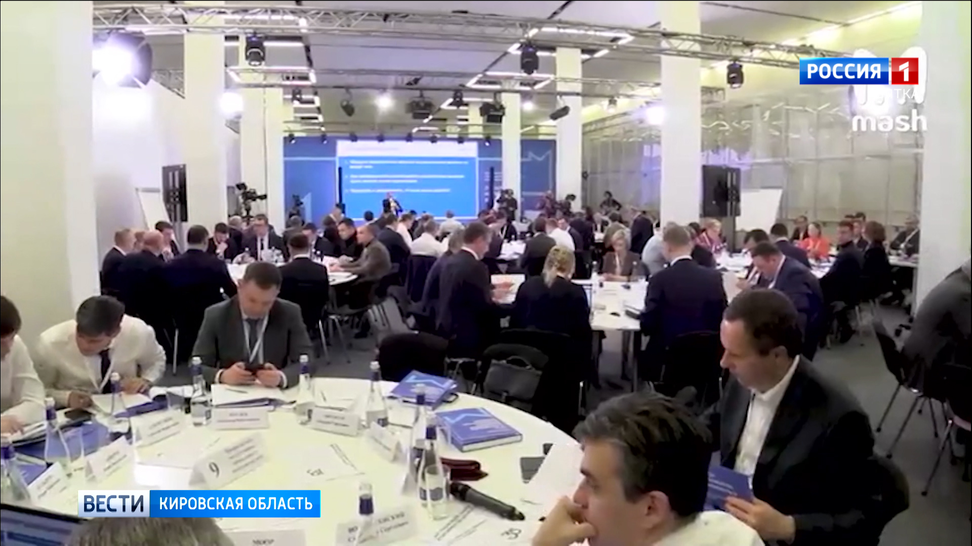 Соколов принимает участие в Госсовете под председательством Путина