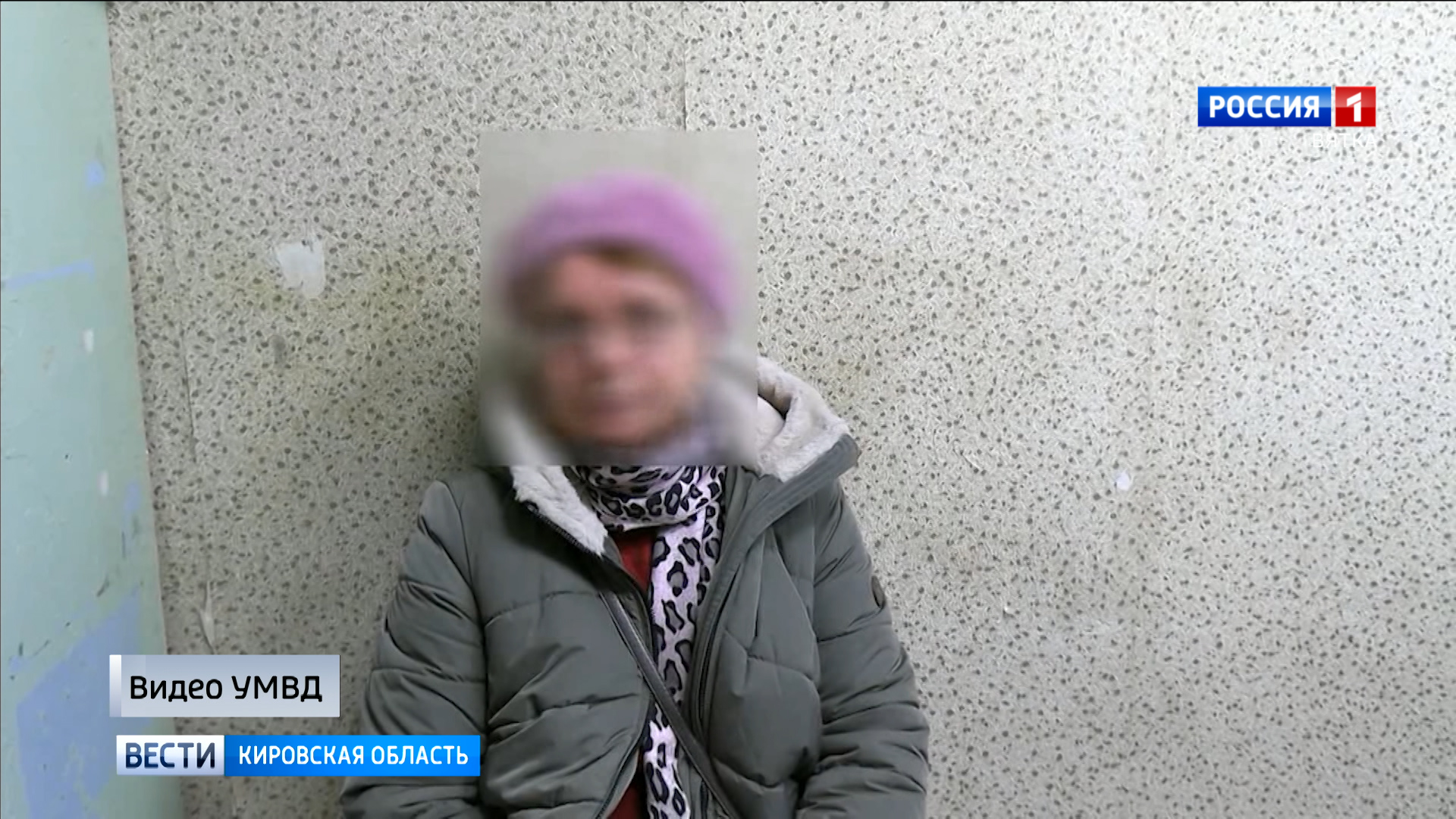 Снять девушку кострома Telegraph