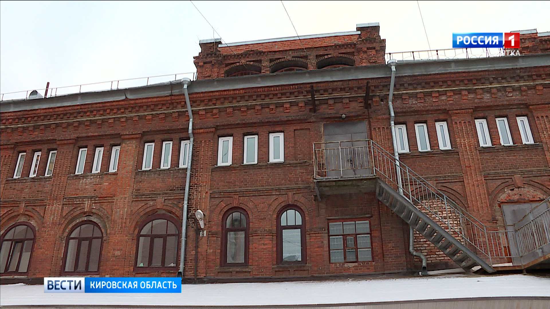 К юбилею города Кирова отреставрируют 12 объектов культурного наследия