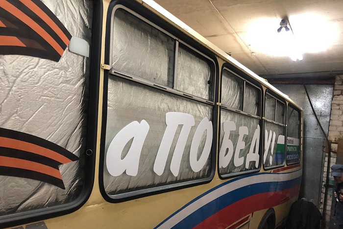 Кировские организации создали мобильную баню для участников спецоперации